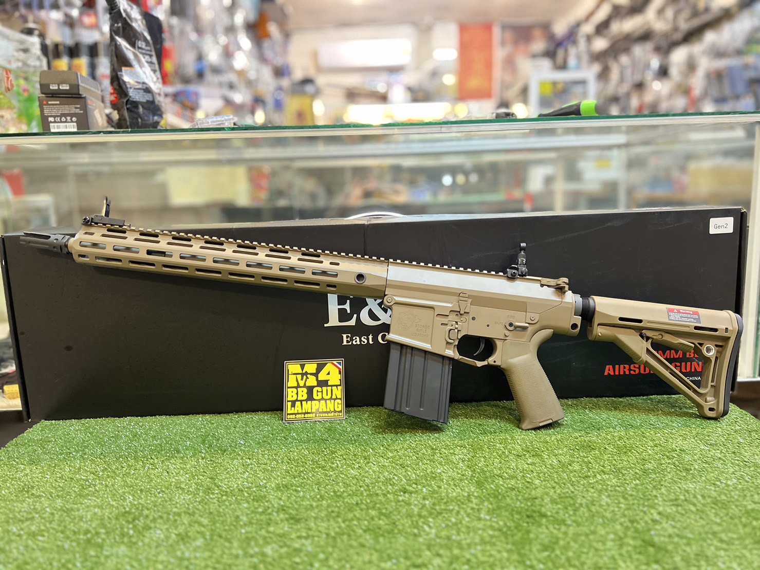 E&C 903-1 S2 : M110 K3 M-Lok บอดี้โลหะ
