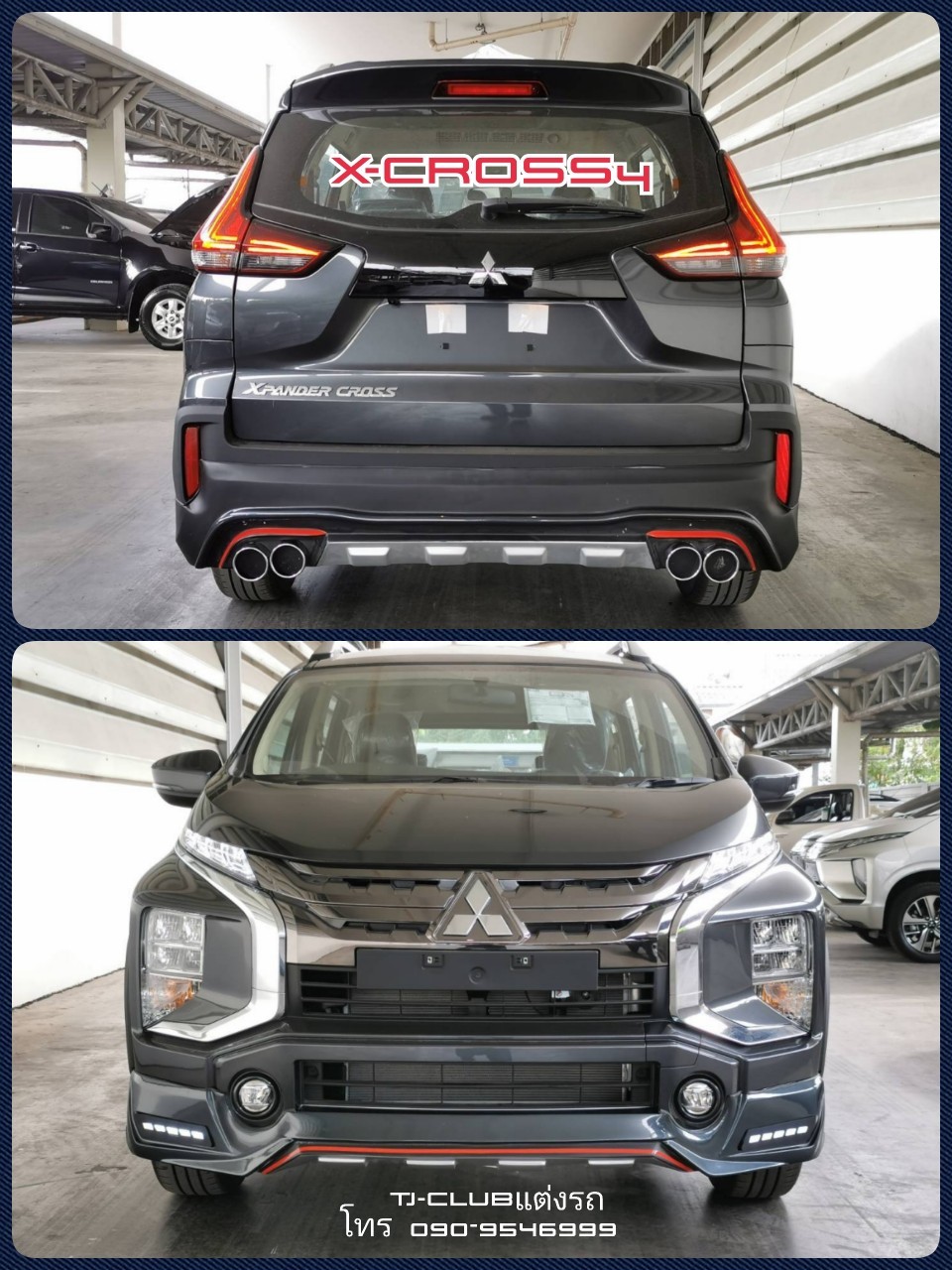 Xcross-4 ปี 2018 - 2021
