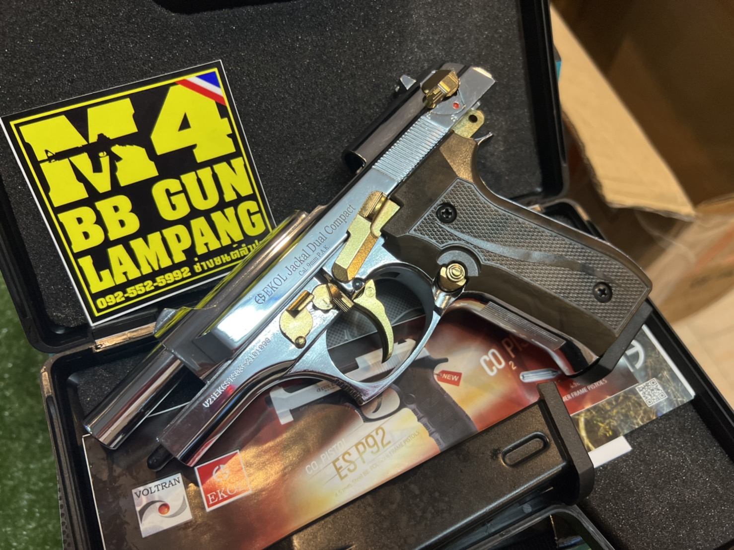 EKOL Jackal Dual Compact เงินเงา-ไกรทอง