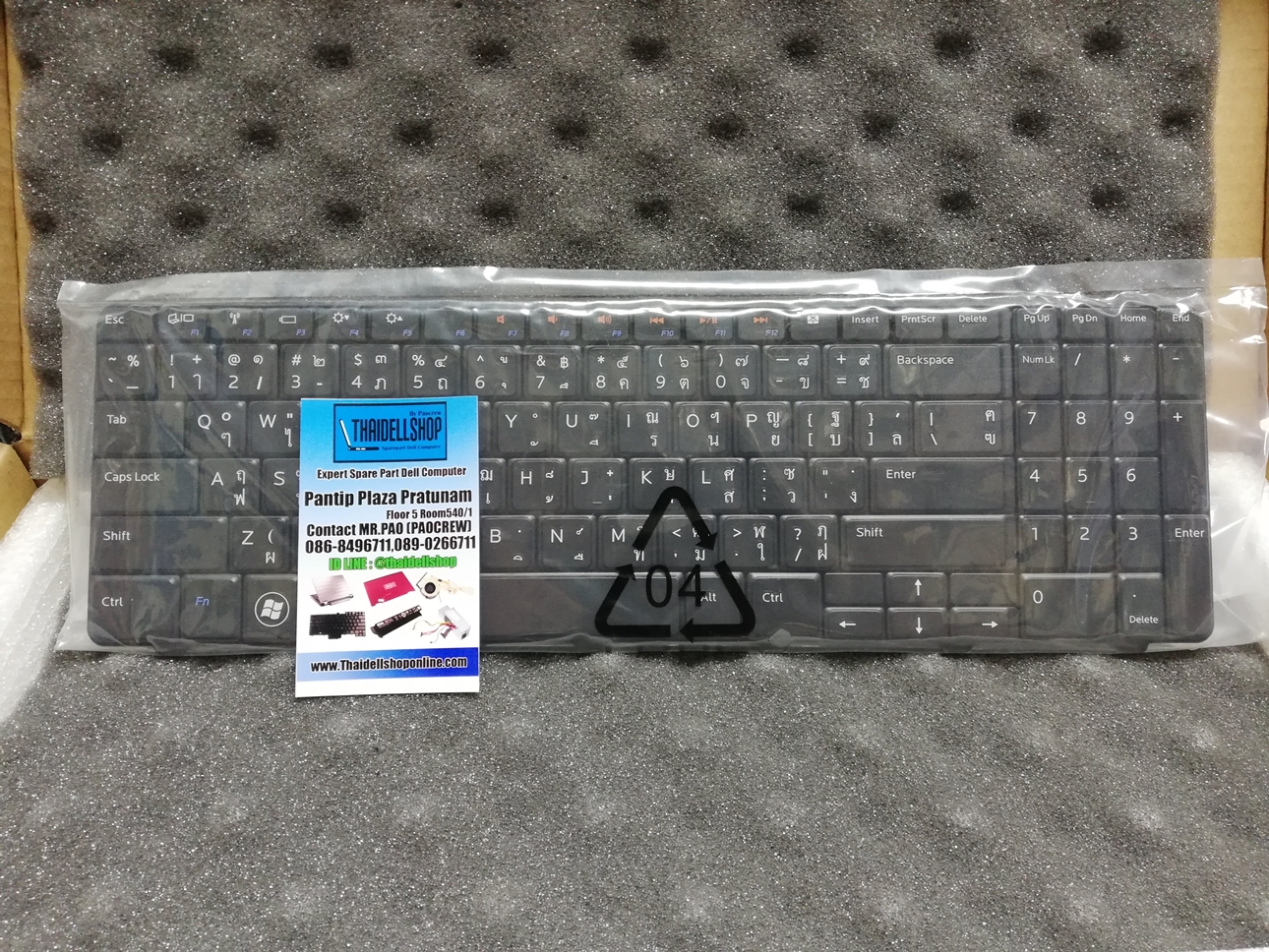 Keyboard Thai/Eng Dell Inspiron N5010 (Part: 8TPP1) ของแท้จากศูนย์ Dell
