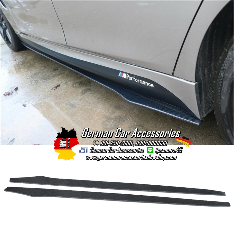 Side Skirts Carbon Vorsteiner BMW F20