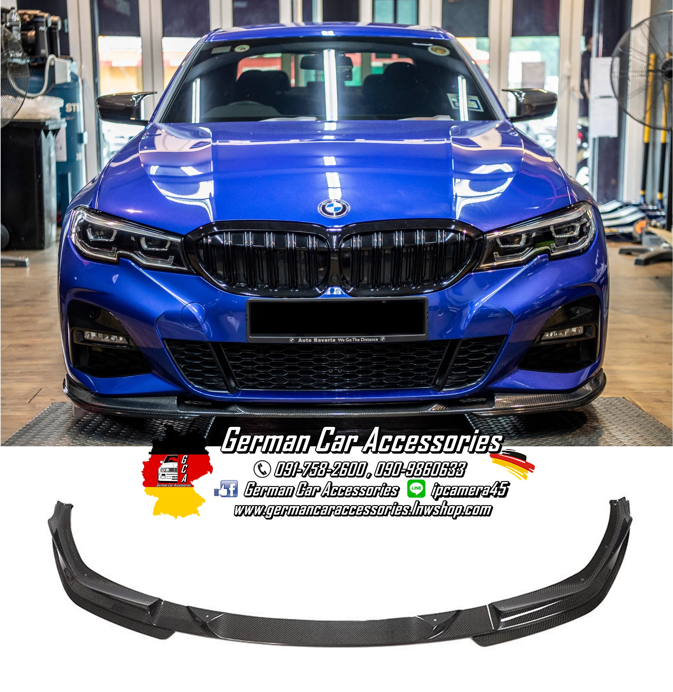 Front Lip Carbon 3D-Design BMW G20 Pre-LCI