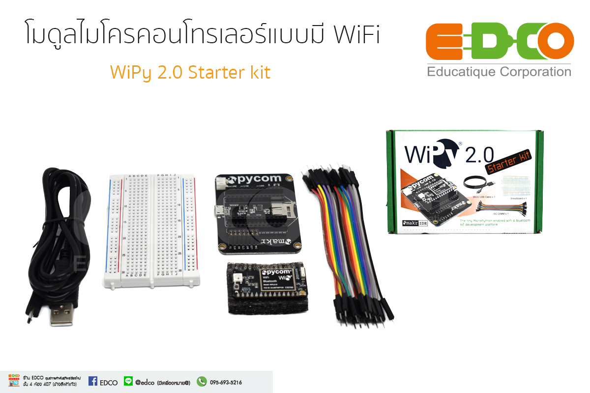 WiPy 2.0 Starter Kit