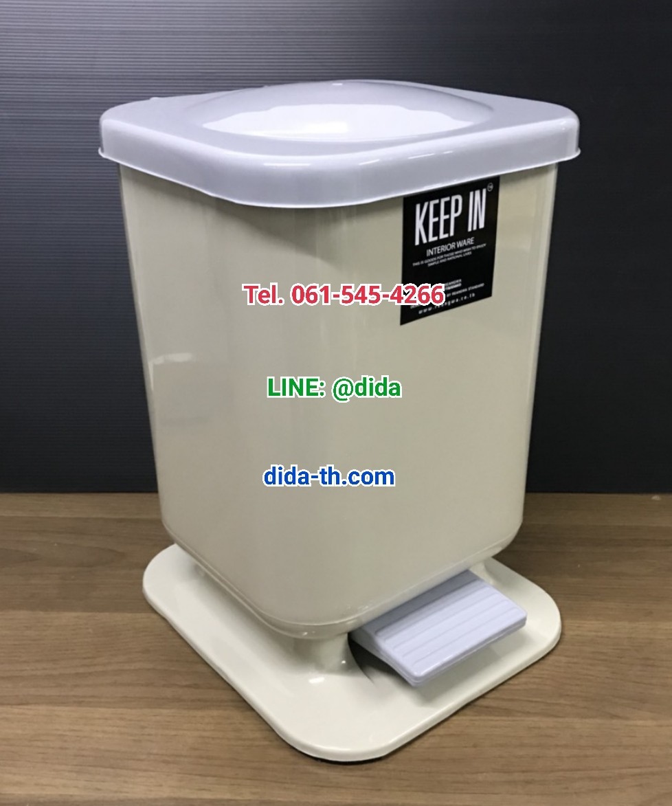 ถังขยะเท้าเหยียบ ทรงเหลี่ยม 10 ลิตร
