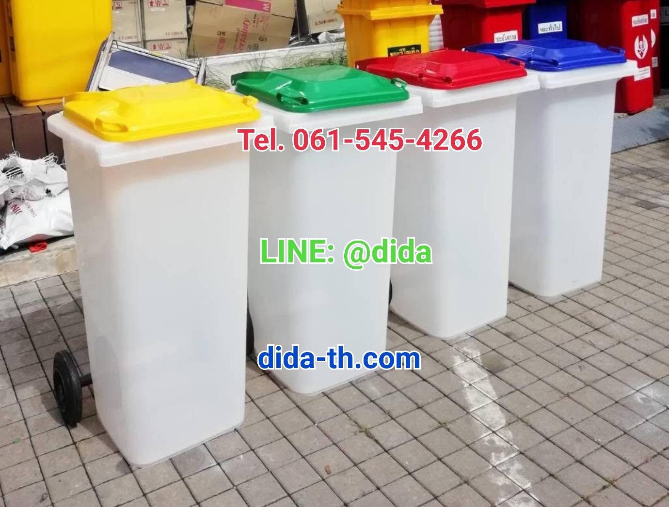 ถังขยะ กทม. ใส ฝาเรียบ (ฝาสี) )พร้อมล้อเข็น 120 ลิตร