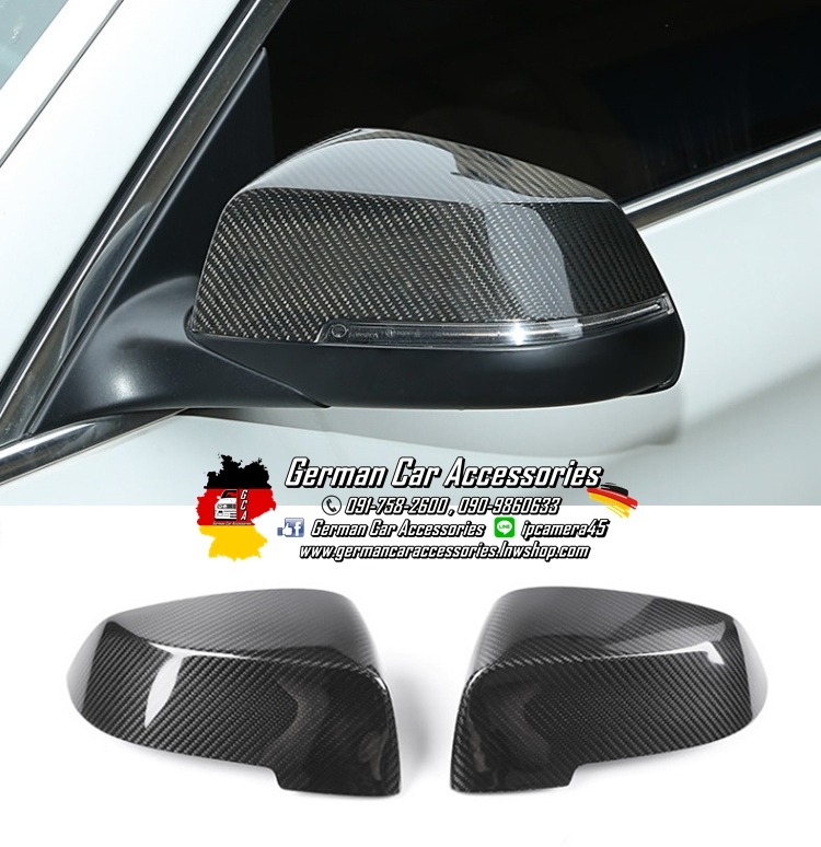 กรอบกระจก Carbon BMW E84 (แบบสวมทับของเดิม)