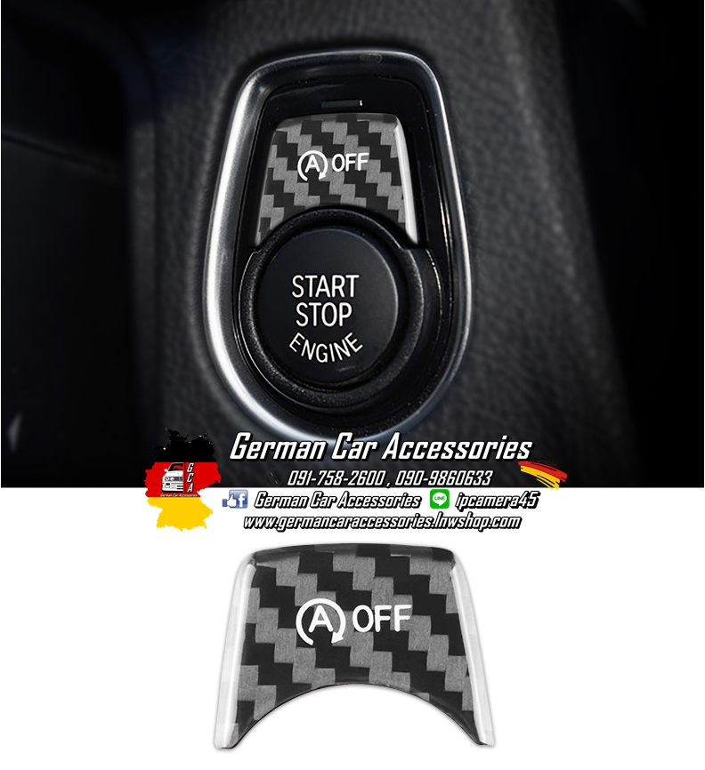 ปุ่มกด Auto Off ผ้าCarbonแท้สีดำ
