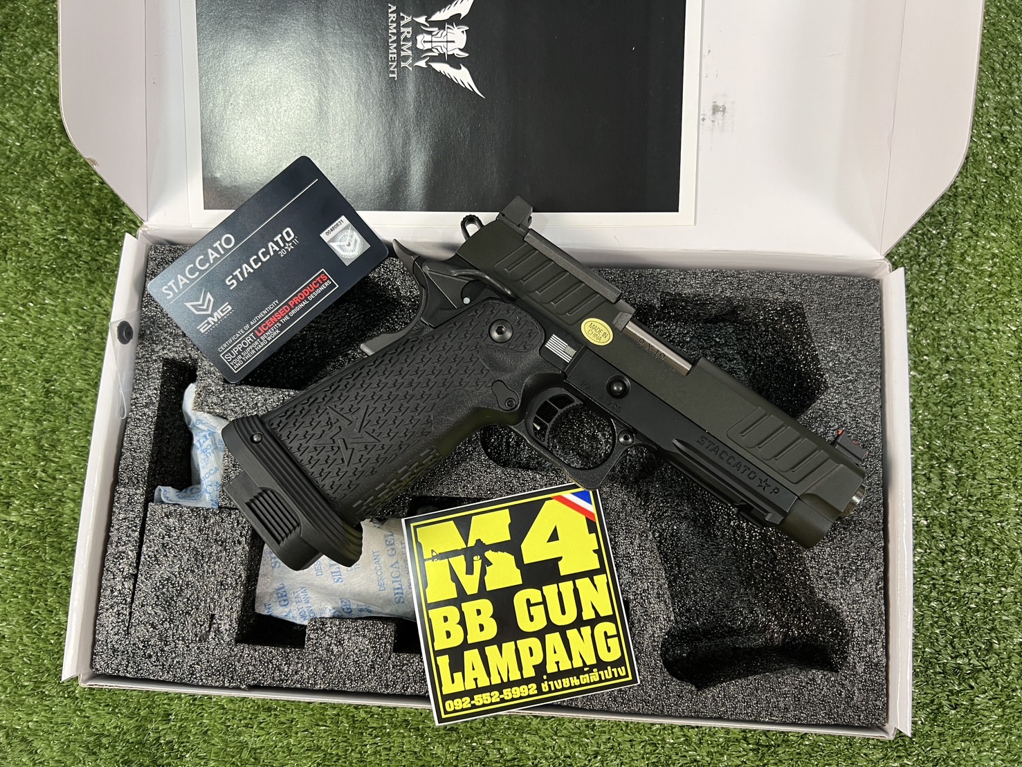 ARMY R611-3 - Staccato P 2011