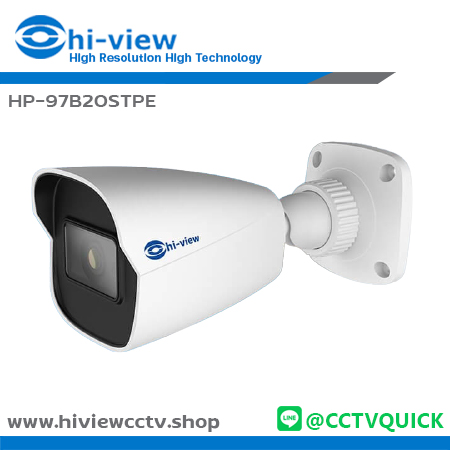กล้องวงจรปิด HIVIEW IP รุ่น HP-97B20STPE ความละเอียด 2 ล้านพิกเซล