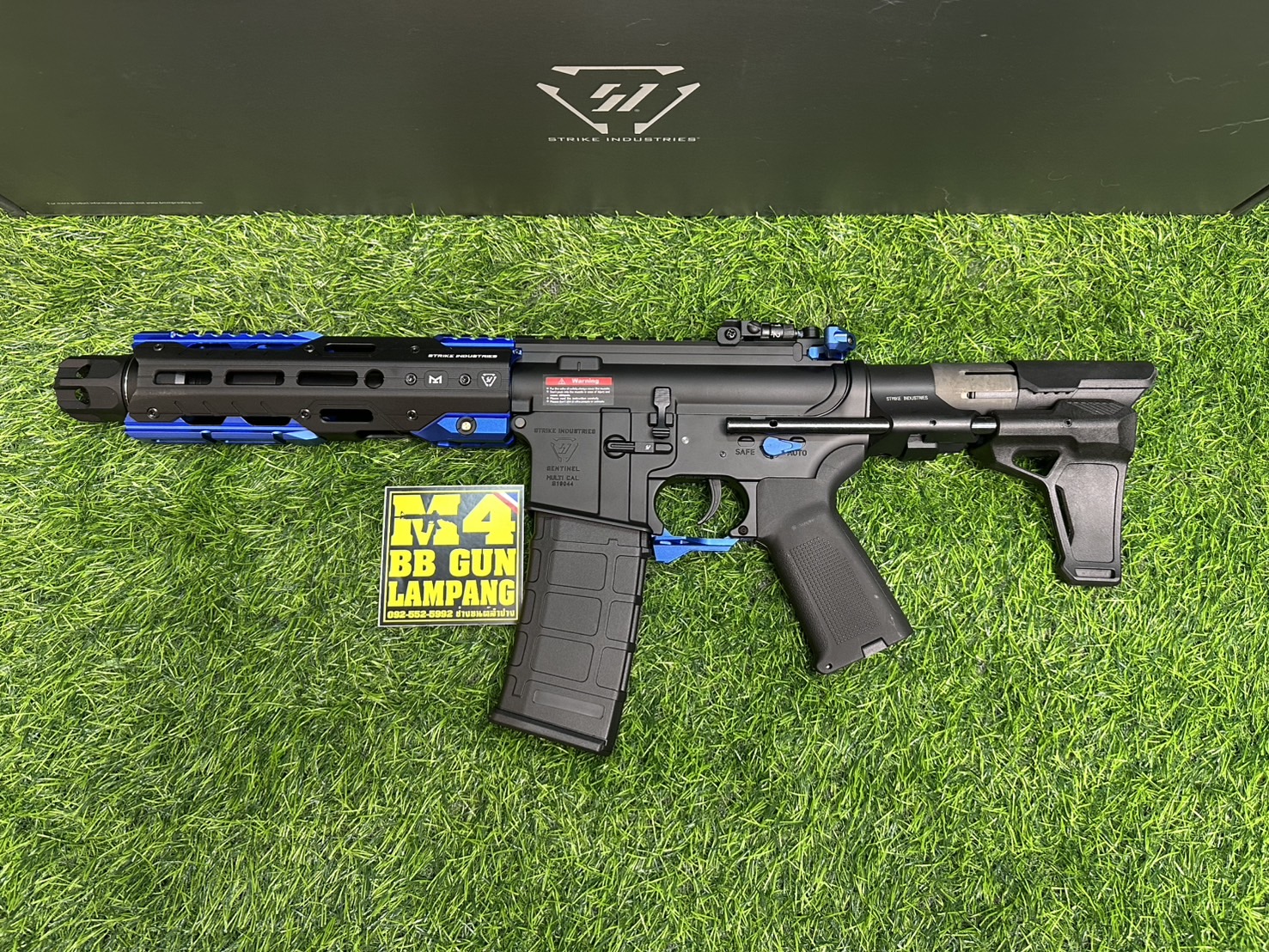 E&C x EMG 337 SI Gen2 8.5 INCH BLUE