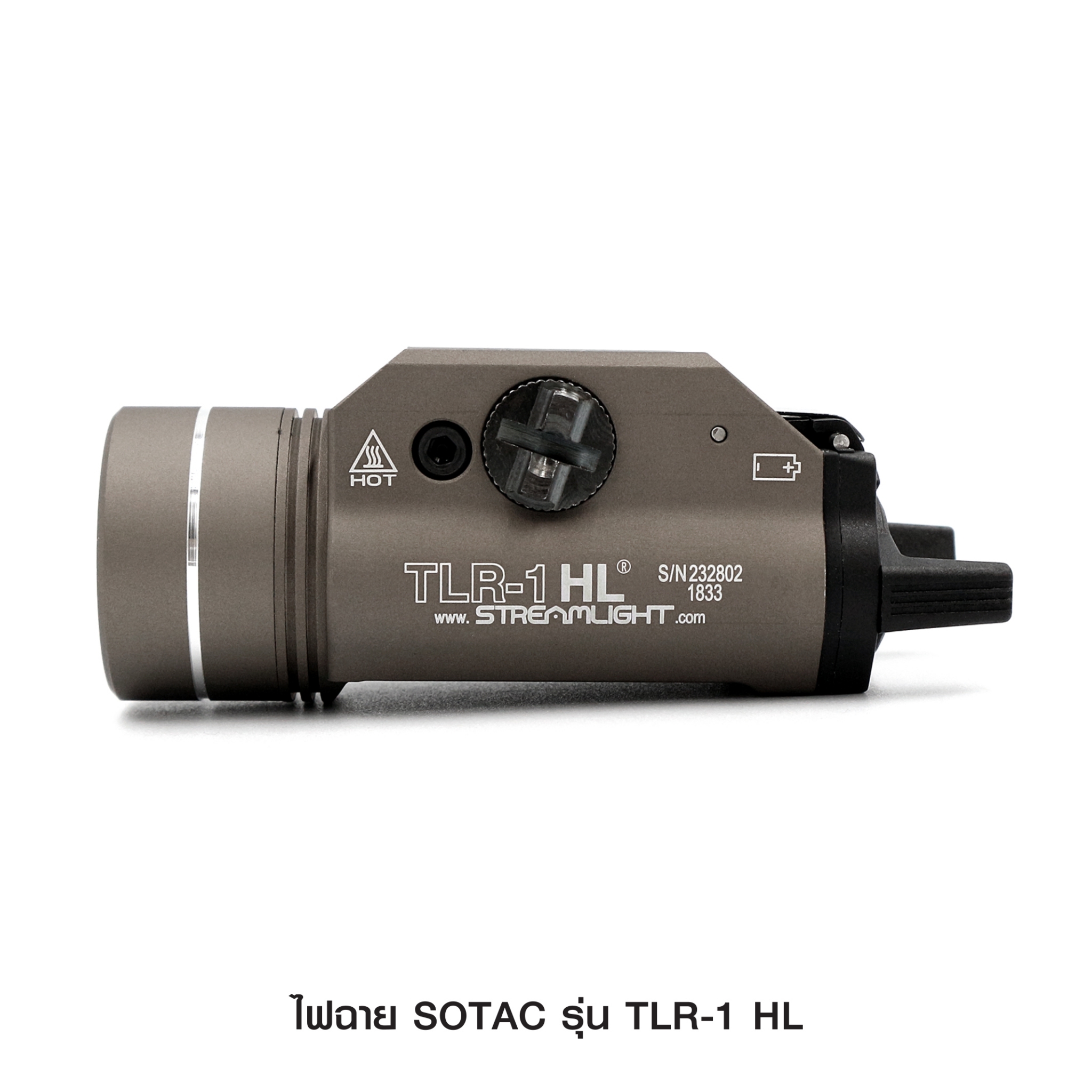 ไฟฉายติดปืน SOTAC รุ่น TLR-1-HL (K1450)
