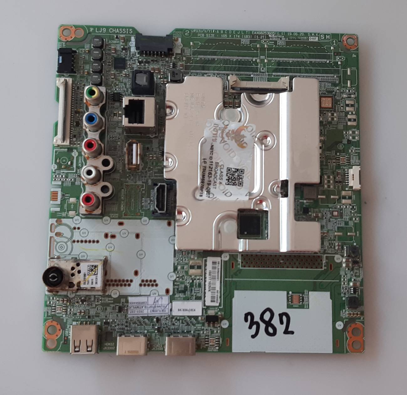 อันที่ 382 LG 75UM6970PTB ซีสเตร็ม EAX68253605 ดีเทสแล้ว