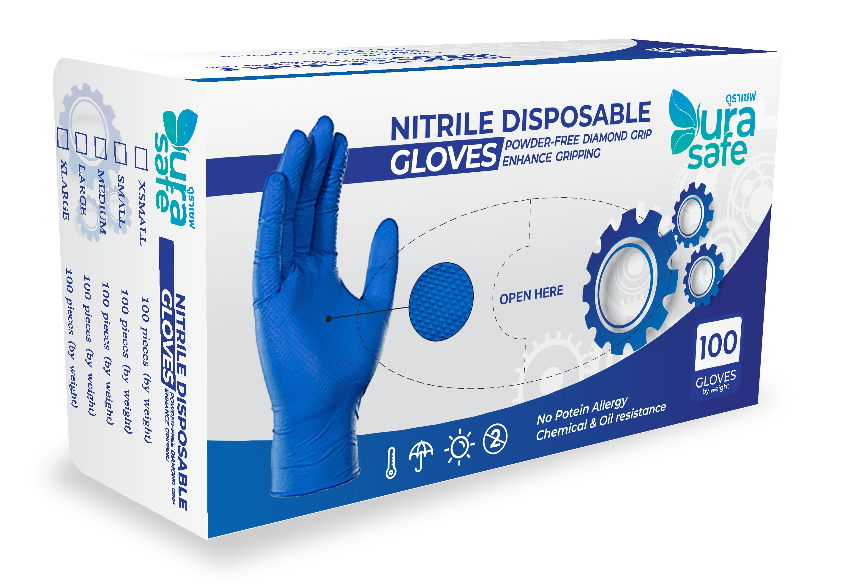 [ยกลัง 10 กล่อง] NDB55 ถุงมือไนไตรสีน้ำเงิน ไดมอนด์กริบ รุ่นหนา 4 มิล ยาว 9 นิ้ว หนัก 5.5 กรัม (100ชิ้น/กล่อง) แบรนด์ ดูราเซฟ