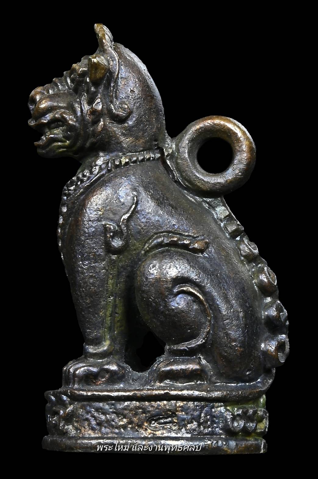 พญาเสือดำ สุดยอดพิธีตำรับโบราณ