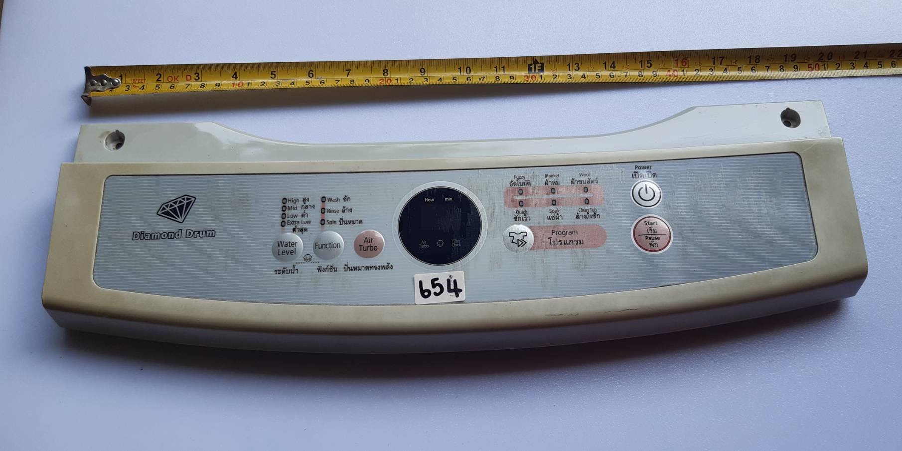 อันที่ 654 หน้ากากปุ่มกดเครื่องซักผ้า ซัมซุง WA11V5 หน้ากาก DC64-01826A 9KG