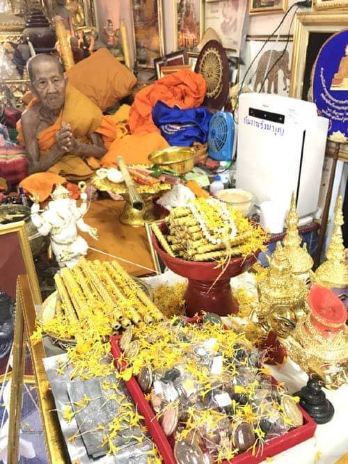 ตะกรุดนารายณ์พลิกแผ่นดิน