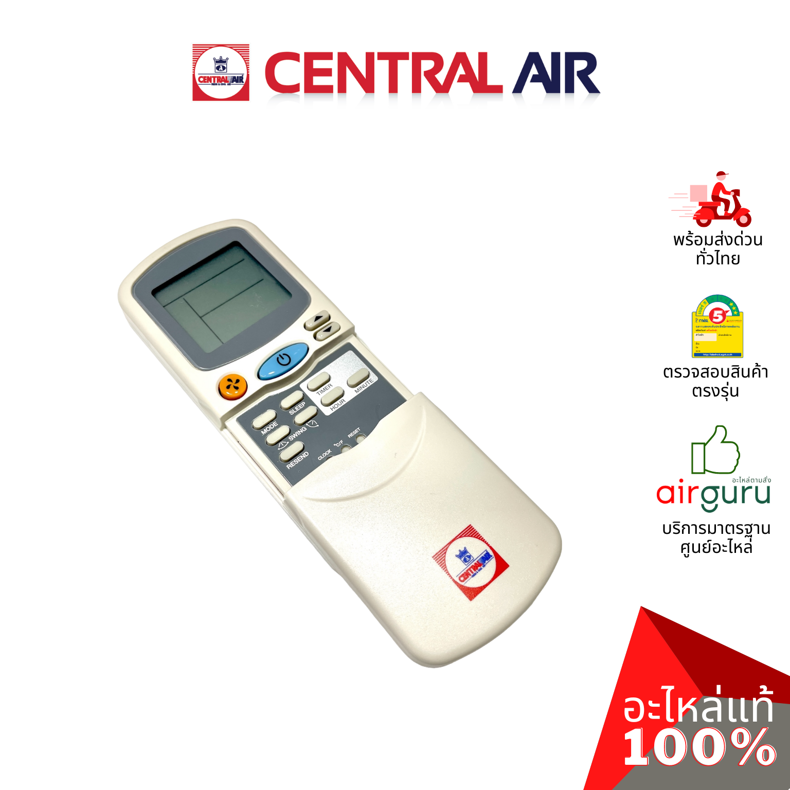 Central Air รุ่น CFH-ES33-36 (12000801) REMOTE CONTROLLER รีโมทแอร์ รีโมทคอนโทรล อะไหล่แอร์ เซนทรัลแอร์ ของแท้