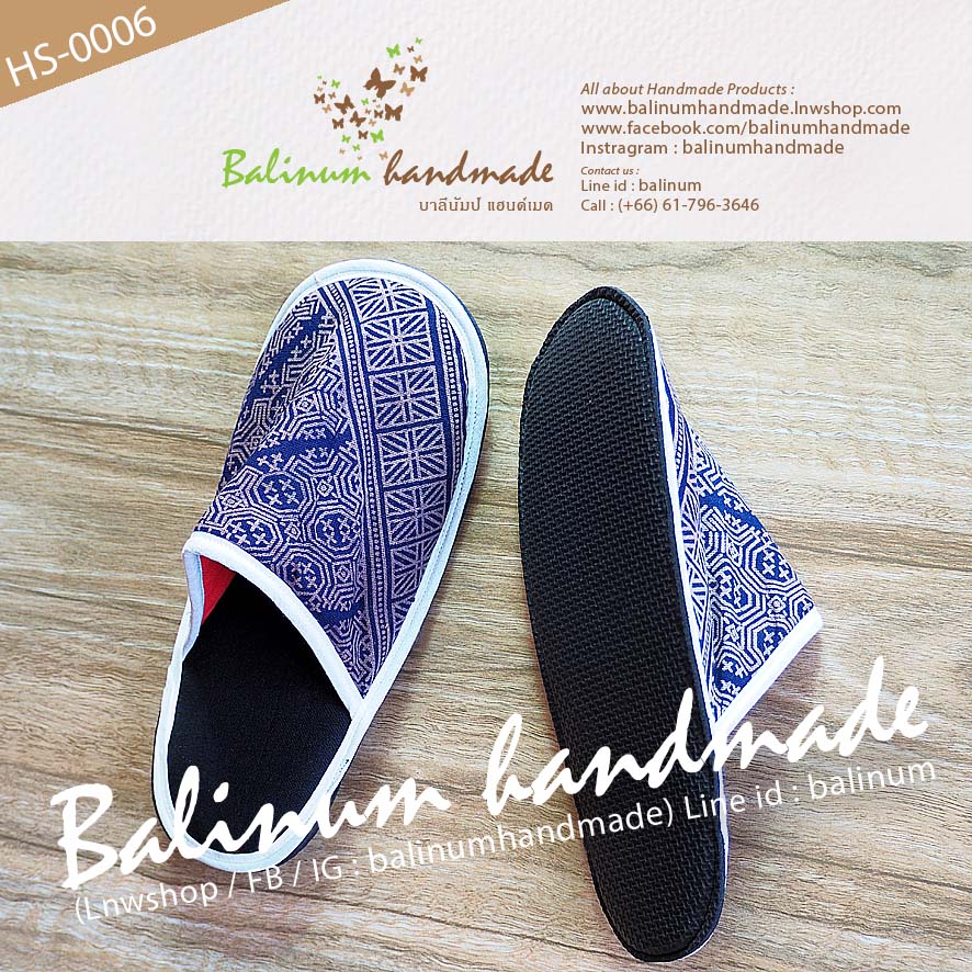 Slipper Handmade รองเท้าสลิปเปอร์ รองเท้าใส่ในบ้าน งานแฮนด์เมด เนื้อผ้าฝ้ายพิมพ์ลาย งานตัดเย็บดี เนื้อนุ่มใส่สบาย เป็น Free size ใส่ได้ทั้งผู้หญิงและผู้ชาย (เนื่องจากเป็นงานแฮนด์เมด ลายผ้าจะมีแบบมาไม่ซ้ำกันนะคะ) น้ำเงิน (Blue)