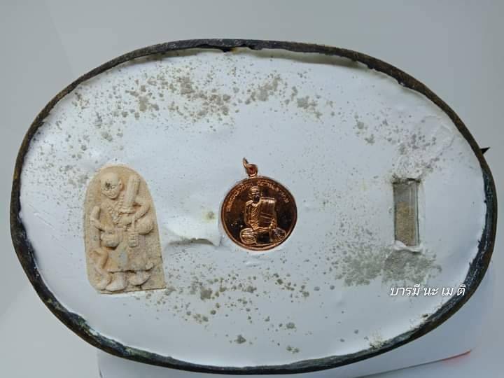 หนุมานเชิญธง หลวงพ่อกวย