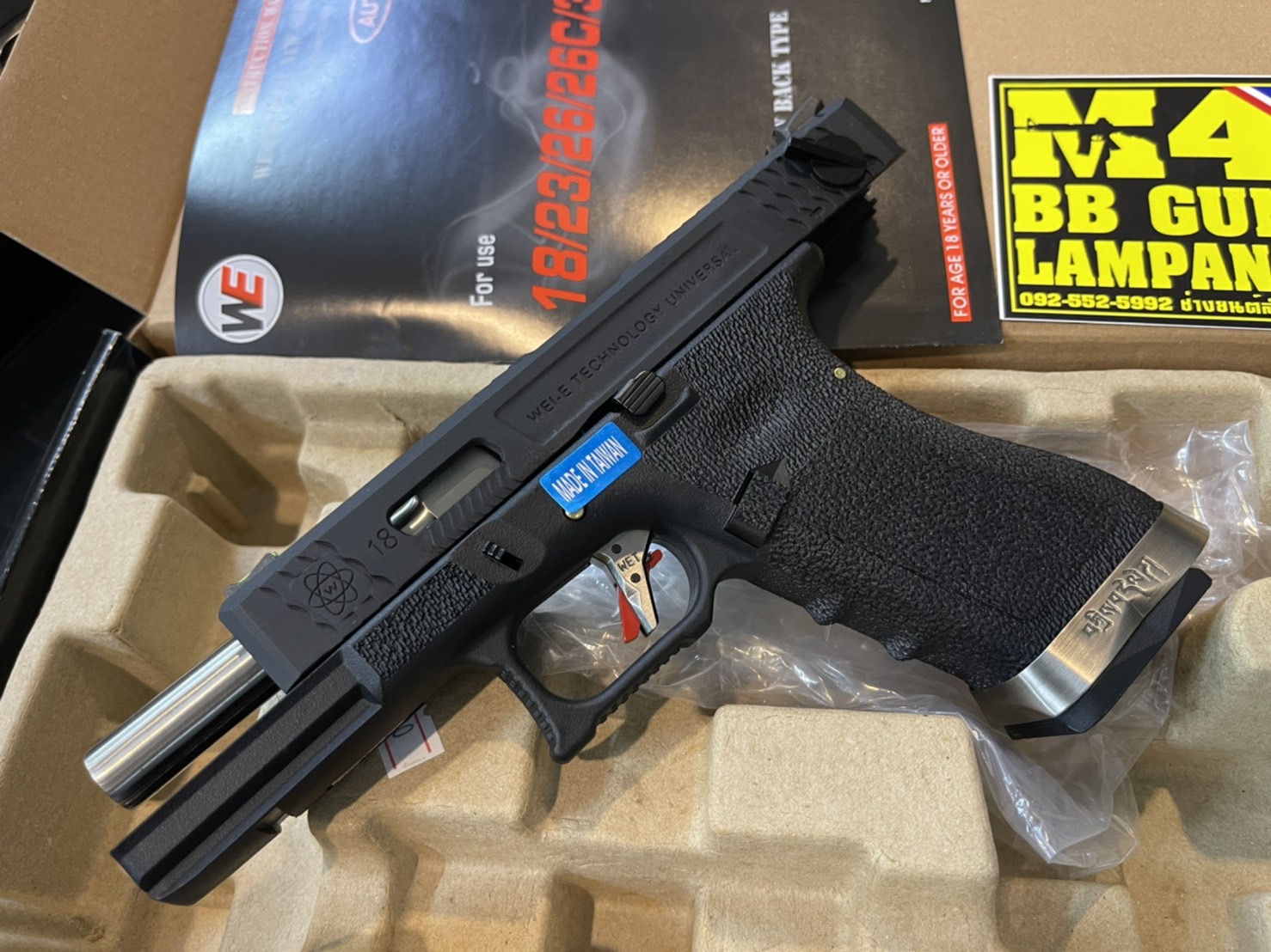 WE Glock18 G-Force Custom – เฟรมดำ สไลด์ดำ ลำกล้องเงิน T5