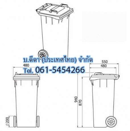 ถังขยะ กทม. ใส พร้อมล้อเข็น 120 ลิตร ฝาเรียบ