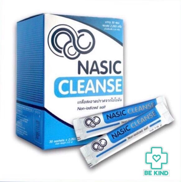 เกลือผง ล้างจมูก MaxxLife Nasic Cleane 30 Sachets. แมกซ์ไลฟ์ นาซิค คลีน 30 ซอง. (น้ำเกลือผงล้างจมูก)