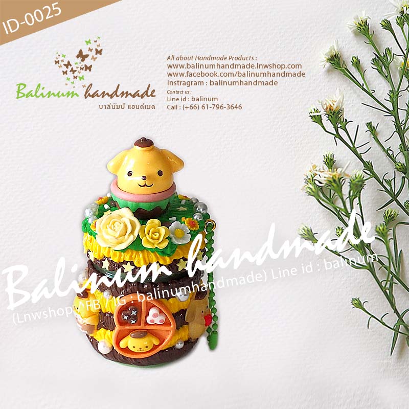 เคสยาดม DIY โมเดลปอมปอมปูรินบอล ยาดมสมุนไพรตราหงส์ไทย (กระปุกสีเขียว 40g.) งานเคส DIY โดย บาลีนัมป์แฮนด์เมด เป็นงานเรซิ่นแท้100% เป็นยาดม/ตั้งโชว์ตกแต่งบ้าน/เป็นของสะสม ของขวัญ ของฝาก ของชำร่วย เหลือง (Yellow)