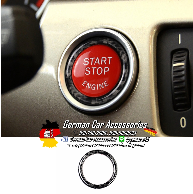 วงรอบปุ่มStart Stop Carbon BMW E90
