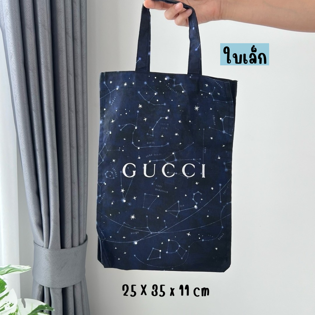 ถุงผ้า Gucci Tote Bags Zodiag มี 2 ขนาด