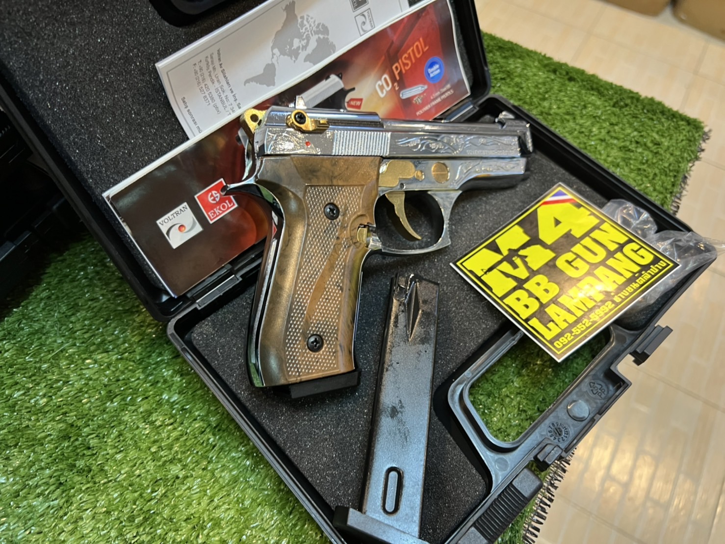 EKOL Jackal Dual Compact เงินเงา-ลายไทย-ไกรทอง