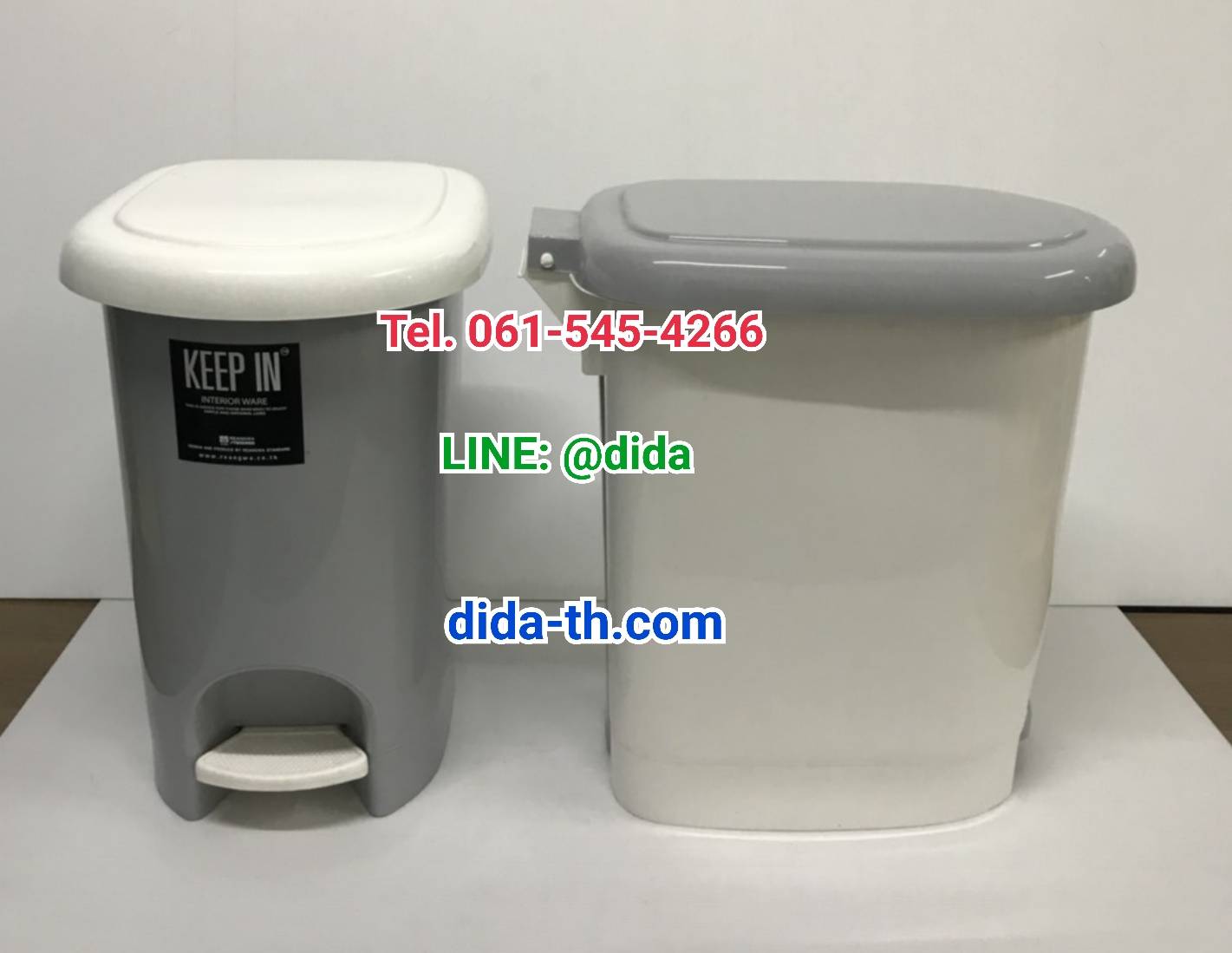 ถังขยะเท้าเหยียบ รูปไข่ 14 ลิตร