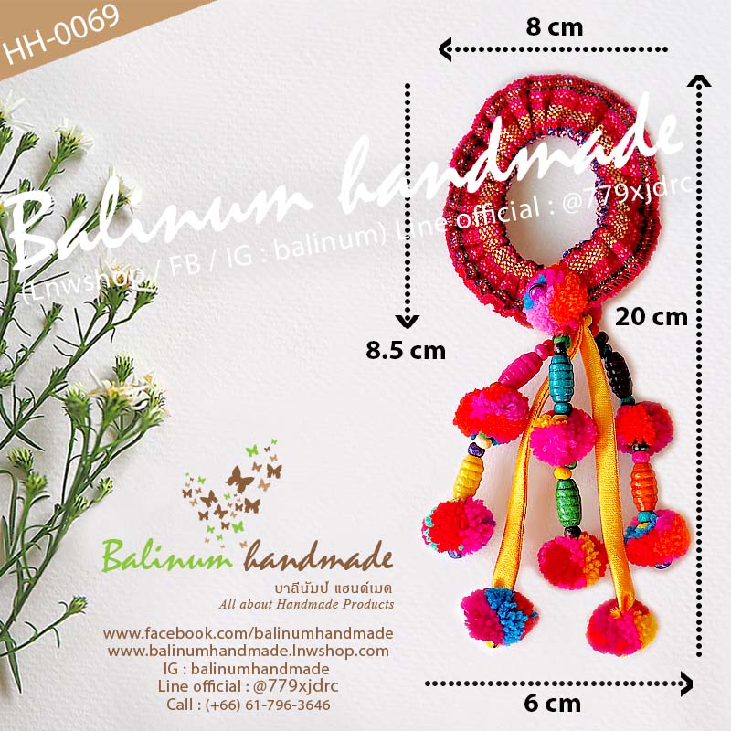 (1 ชิ้น) ยางรัดผมชาวเขามาลัยอุบะระย้าปอมปอม DIY แฮนด์เมด ประดับด้วยผ้า ไหมพรมปอมปอม ลูกปัดไม้ และกระพรวนหลากสี สไตล์โบฮีเมียนชาวเขาชาวดอย ผู้ใหญ่หรือเด็กก็ใช้ได้ สามารถใช้มัดผม รวบผม หรือเกล้าผมก็ได้ ดูเก๋ น่ารัก และมีสไตล์มากค่ะ หลายสี (Multi-color)