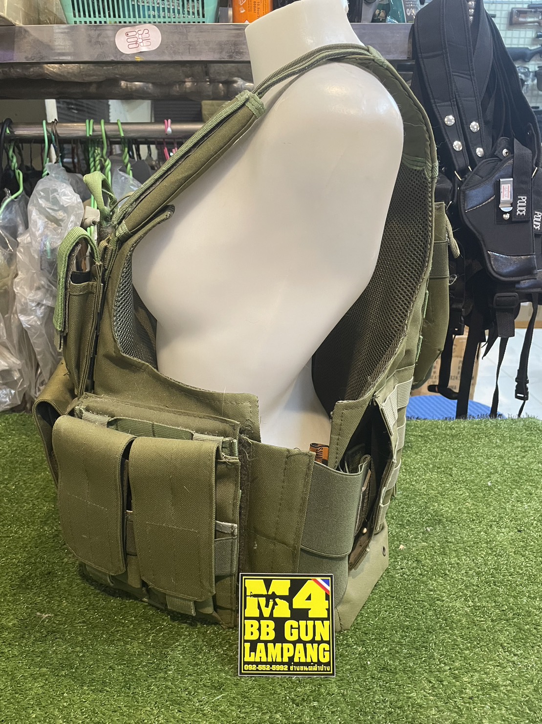 เสื้อเวส เขียว Size L