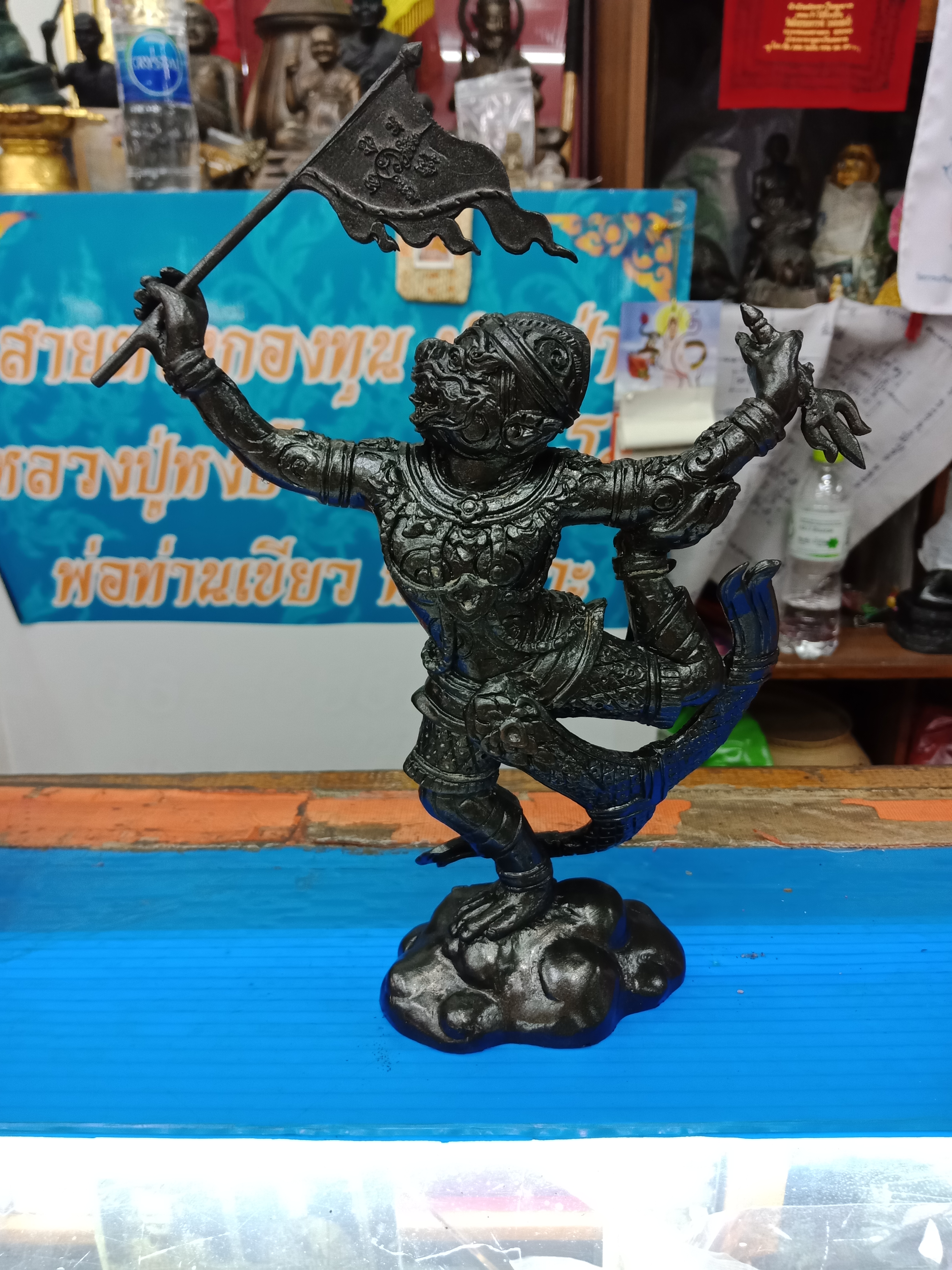 หนุมานเชิญธง