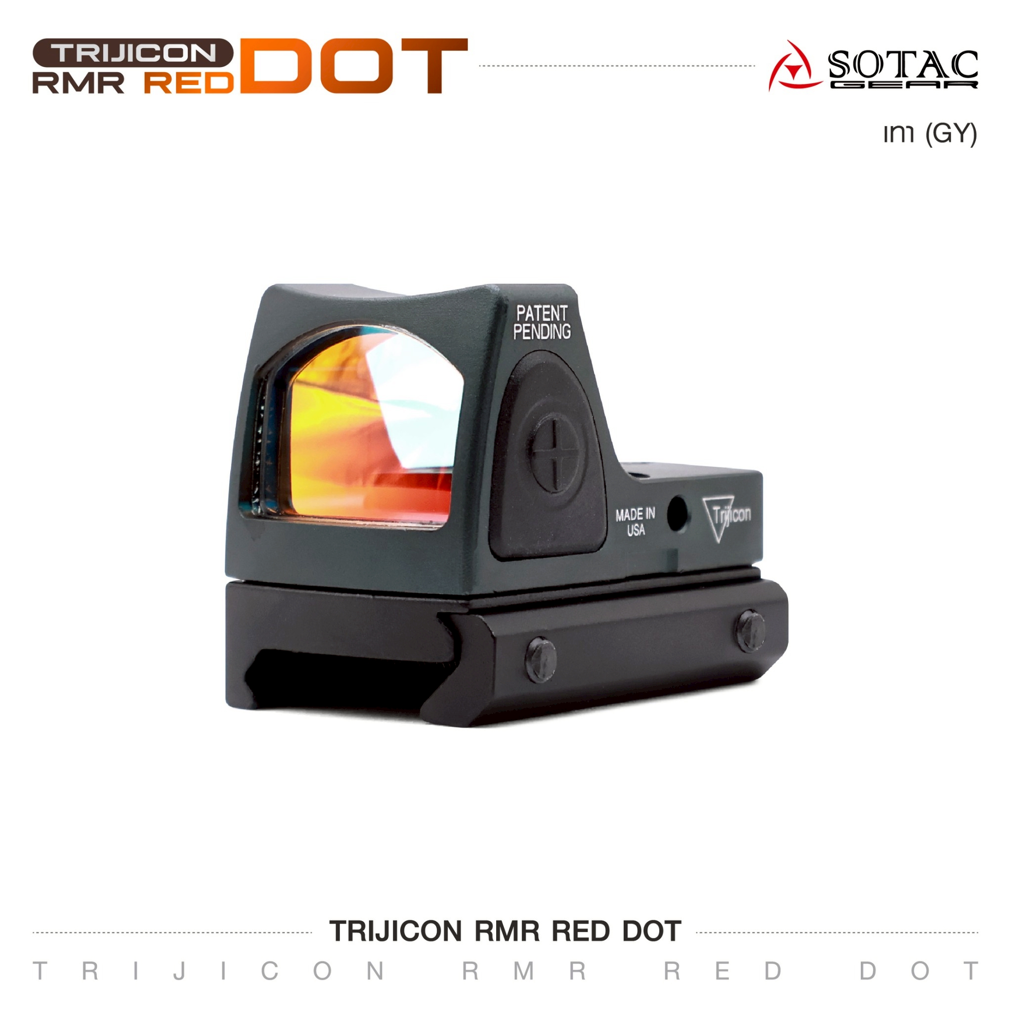 Trijicon RMR Red Dot(SOTAC )_(KO1,100)
