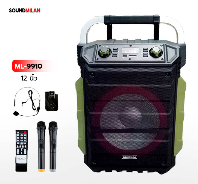ลำโพงบลูทูธ ML-9910 ดอก12 นิ้ว Soundmilan