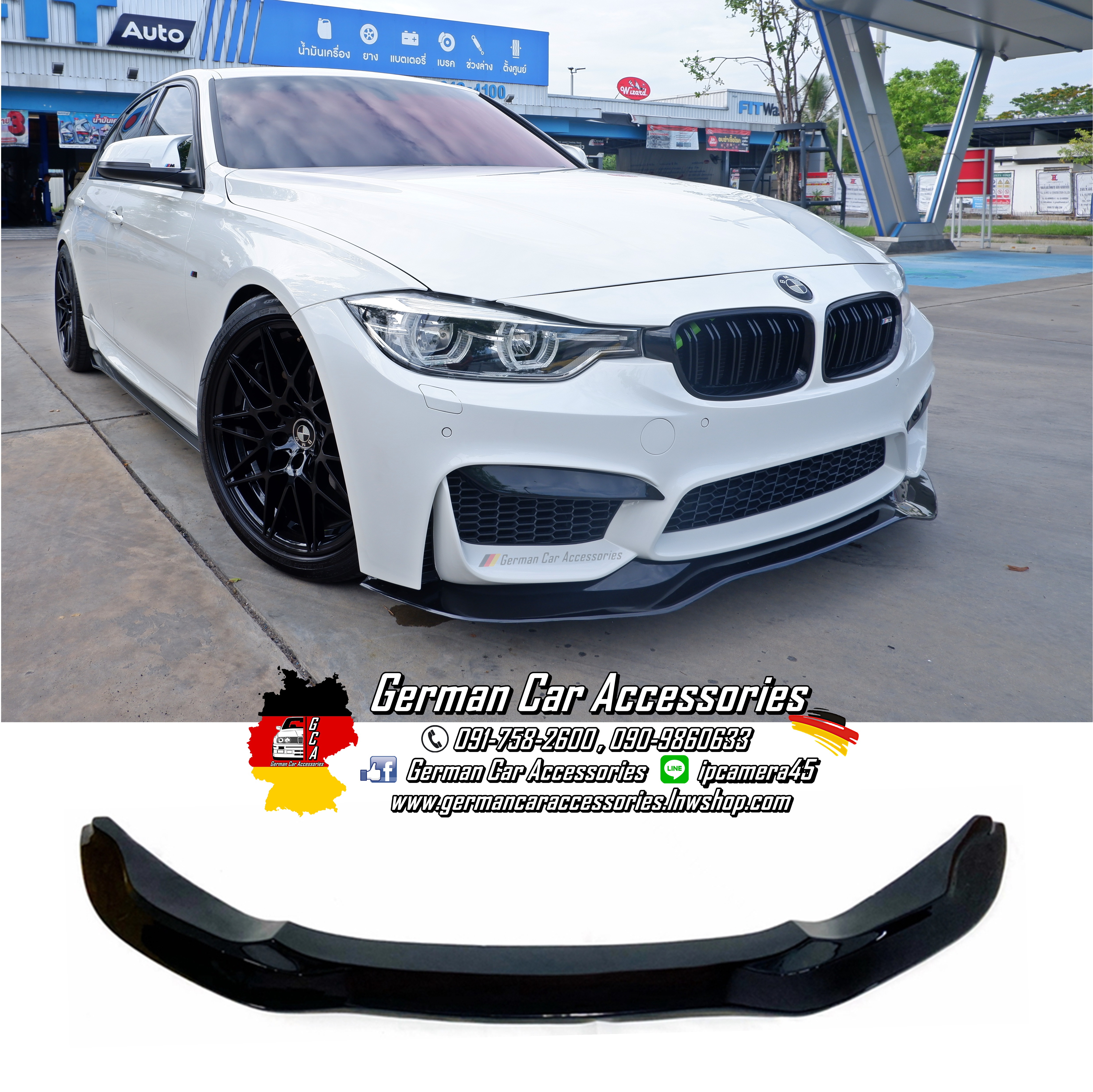 Front Lip พลาสติกสีดำเงา PSM BMW F30 สำหรับกันชนหน้าM3