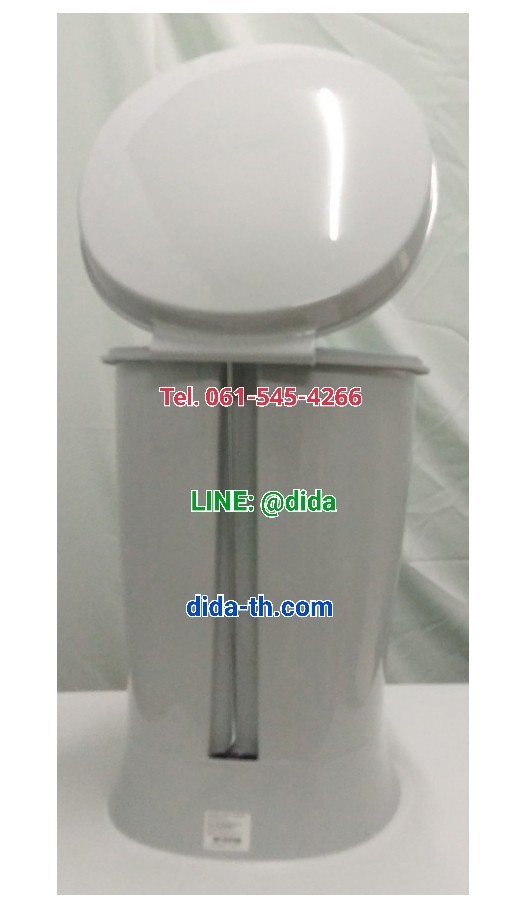 ถังขยะเท้าเหยียบ ทรงกลม 25 ลิตร