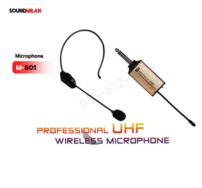 ไมค์ลอย ไมคโครโฟน ไมค์หนีบ Microphone M-601