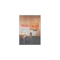 ทูร่าไดอารี่ [Thura's Diary:My Life In Wartime Iraq]-Thura Al-Windawi