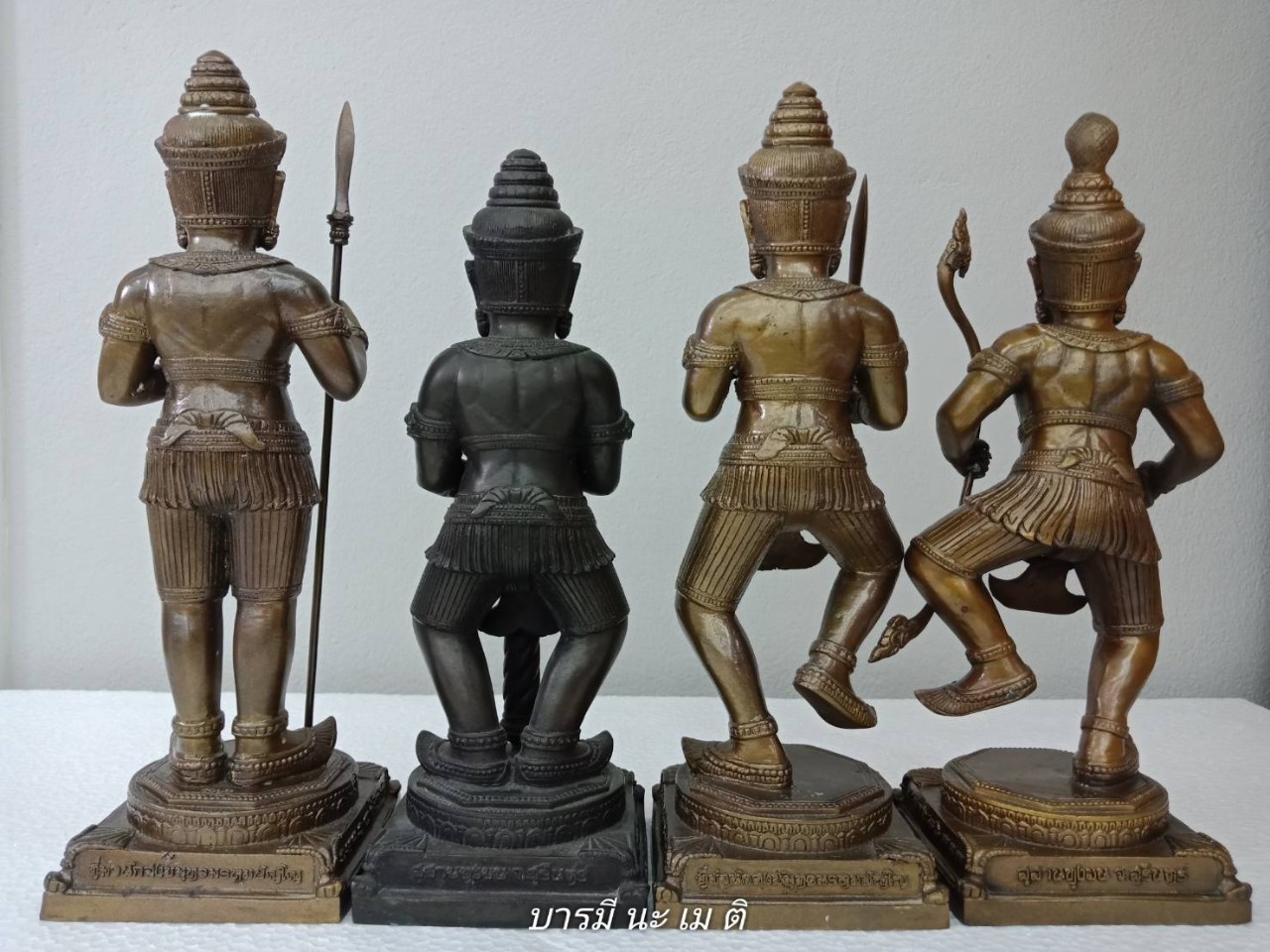 ท้าวจตุโลกบาล 4องค์ ท้าวเวสสุวรรณ,ท้าววิรุฬหก,ท้าวธตรฎฐ์ ,ท้าววิรูปักษ์