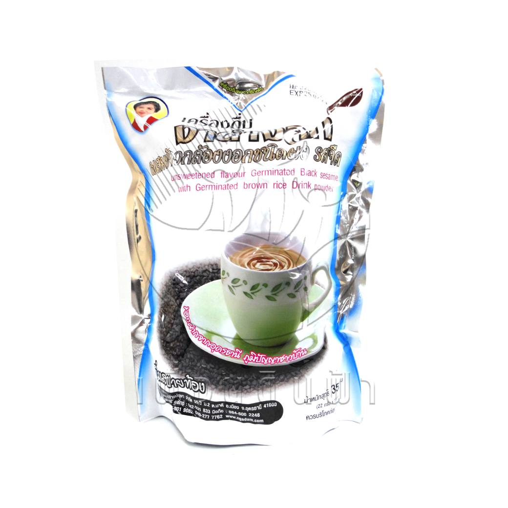703 แม่อุษา งาดำงอก ผสมข้าวกล้องงอกชนิดผง รสจืด 352g.