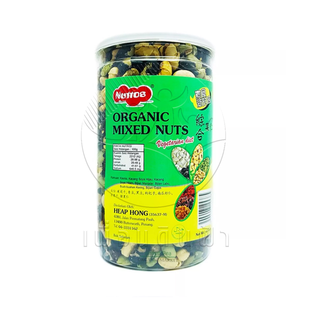 [NUTTOS] ถั่วรวมมิตร กระปุก 400g