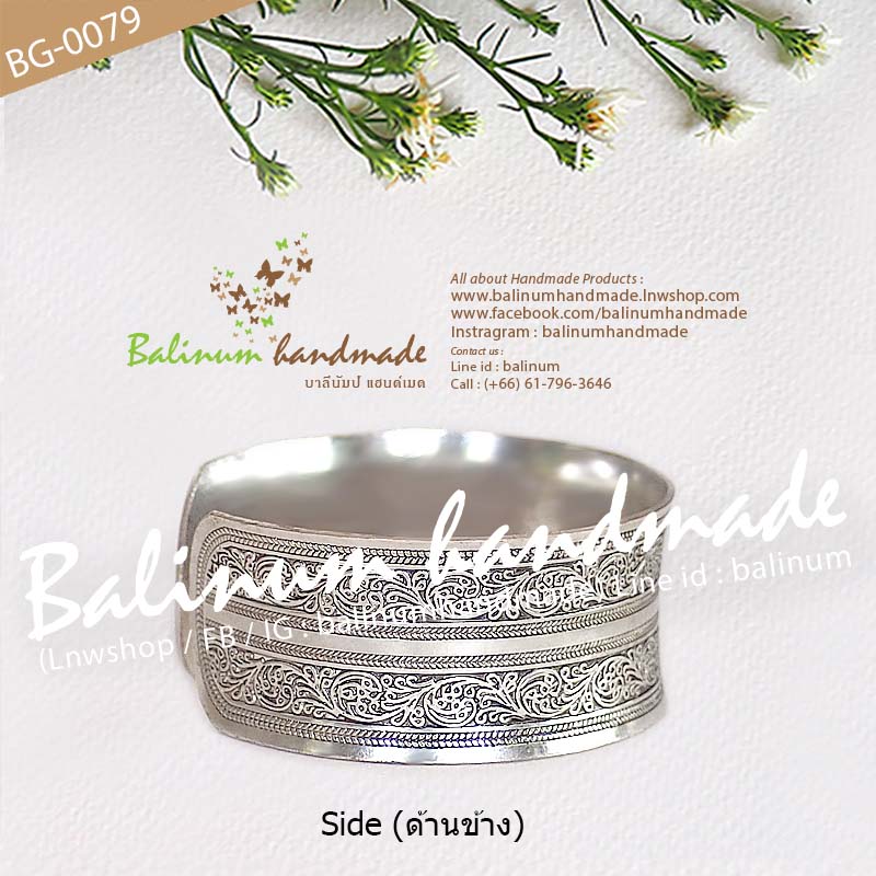 กำไลเงินรมดำ ลายไทย สไตล์โบฮีเมียนวินเทจ สวมใส่ง่าย เพราะเป็นแบบง้าง สวมใส่ได้ทั้งผู้หญิงและผู้ชาย เงิน (Silver)