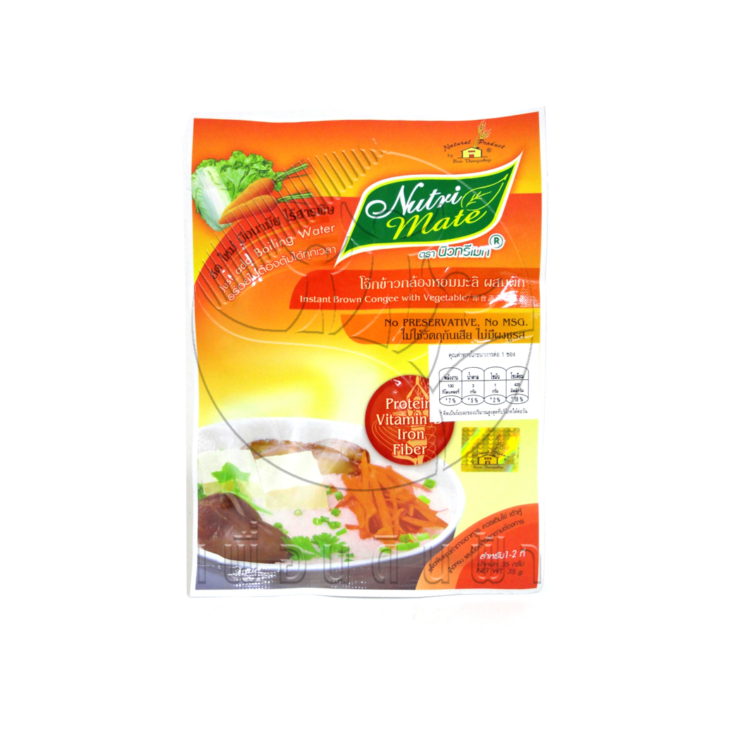811 [นิวทรีเมท] โจ๊กข้าวกล้องหอมมะลิ ผสมผัก 35 กรัม "เจ"