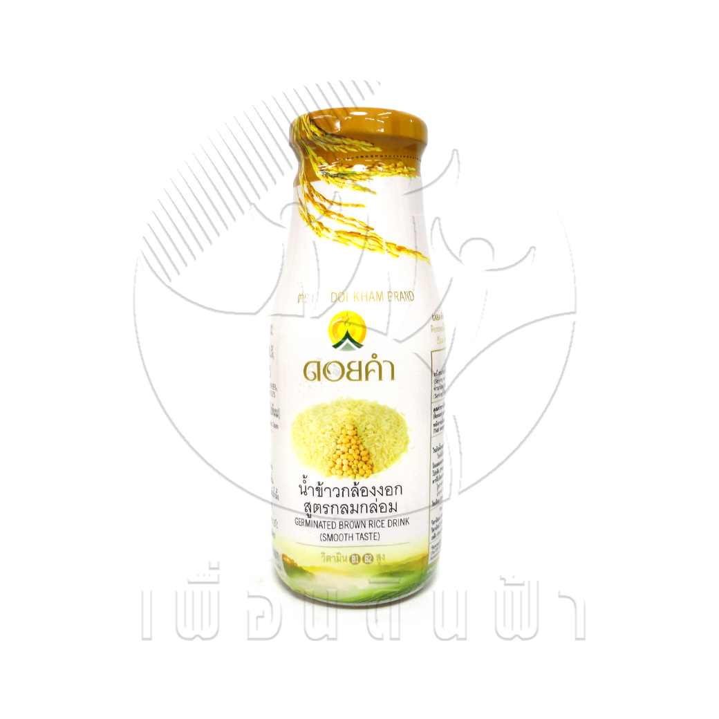 V06 ดอยคำ น้ำข้าวกล้องงอก สูตรกลมกล่อม (ขวดแก้ว) 250ml. "เจ"