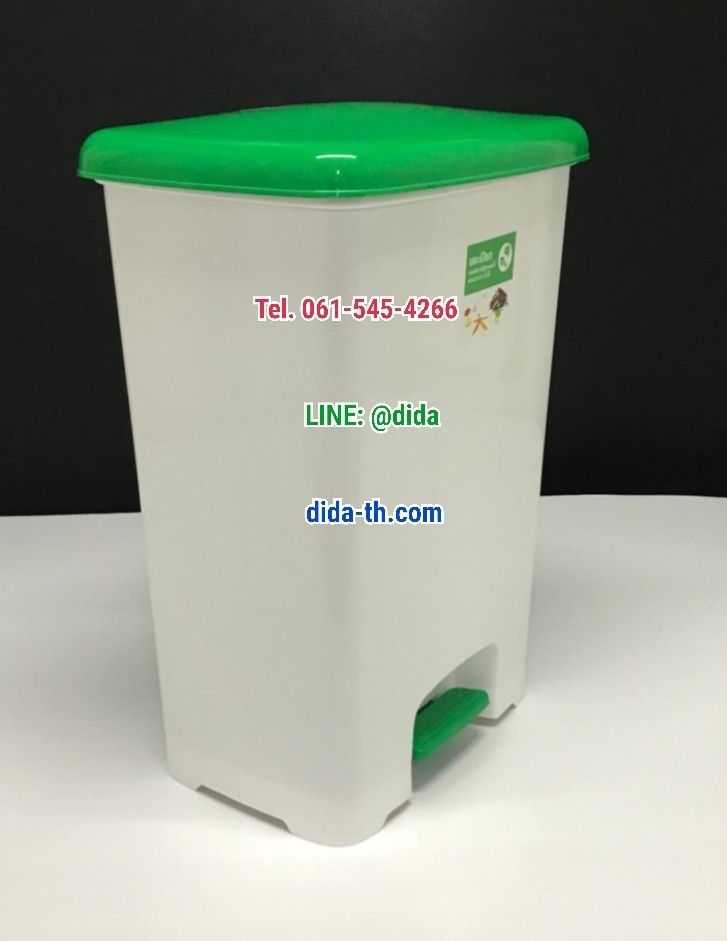 ถังขยะเท้าเหยียบ ทรงเหลี่ยม 42 ลิตร