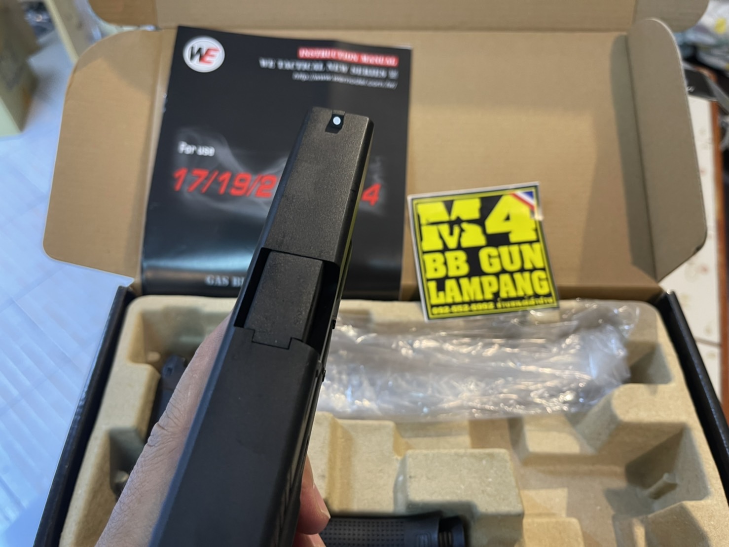 WE Glock19 Gen4 – สีดำ