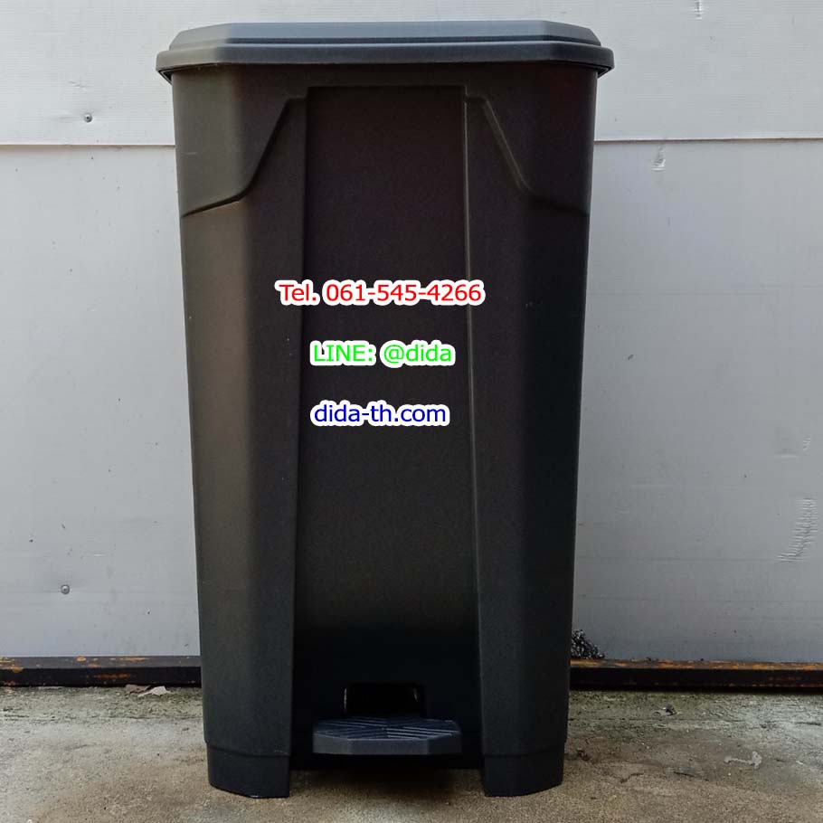 ถังขยะเท้าเหยียบ ทรงเหลี่ยม สีดำ ถังขยะแบบเหยียบ 85 ลิตร