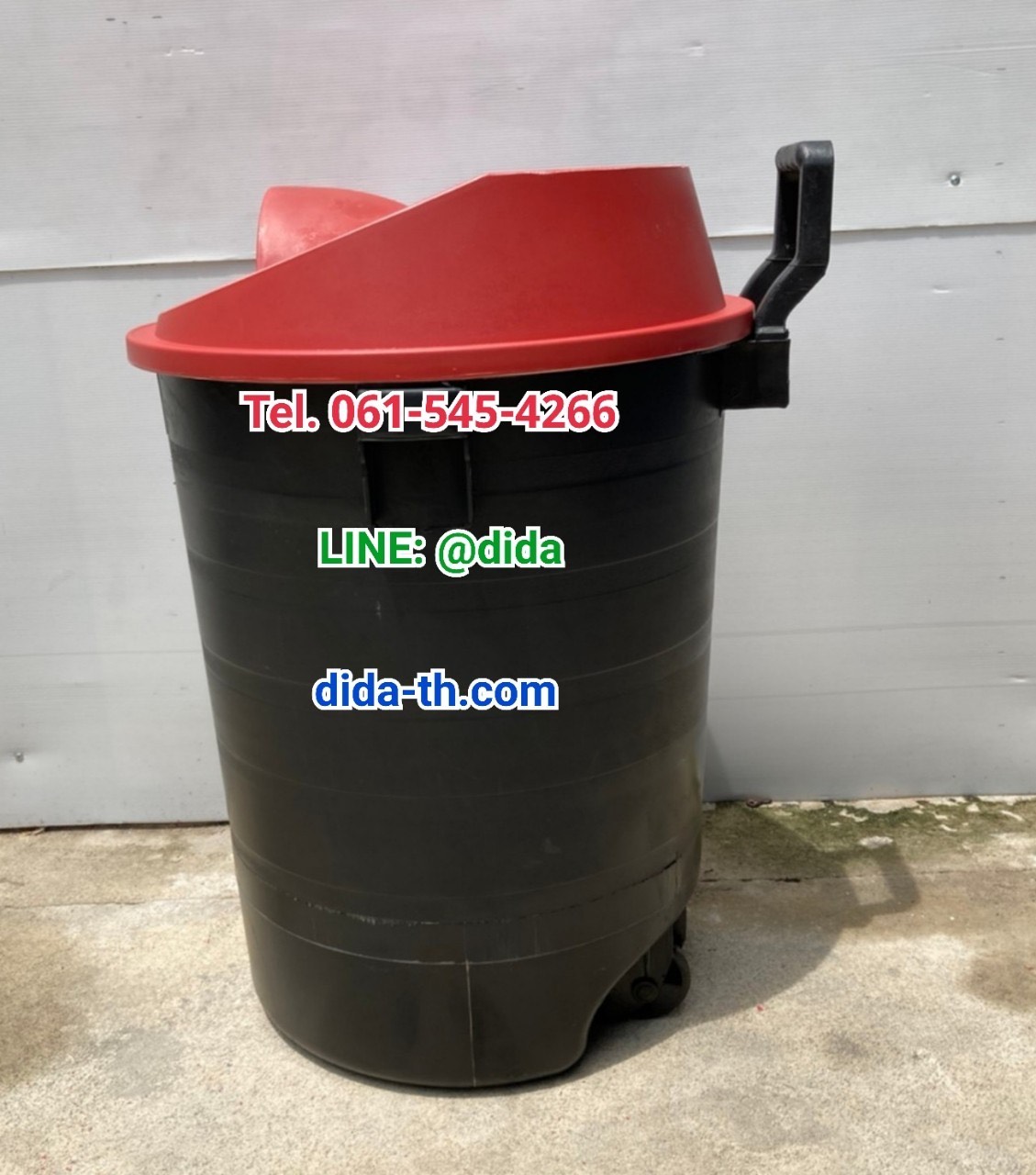 ถังขยะ กทม. ทรงกลม พฤกษา ตัวถังสีดำ มีล้อลาก 120 ลิตร